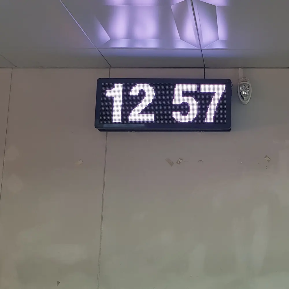 병원 복도 LED 시계