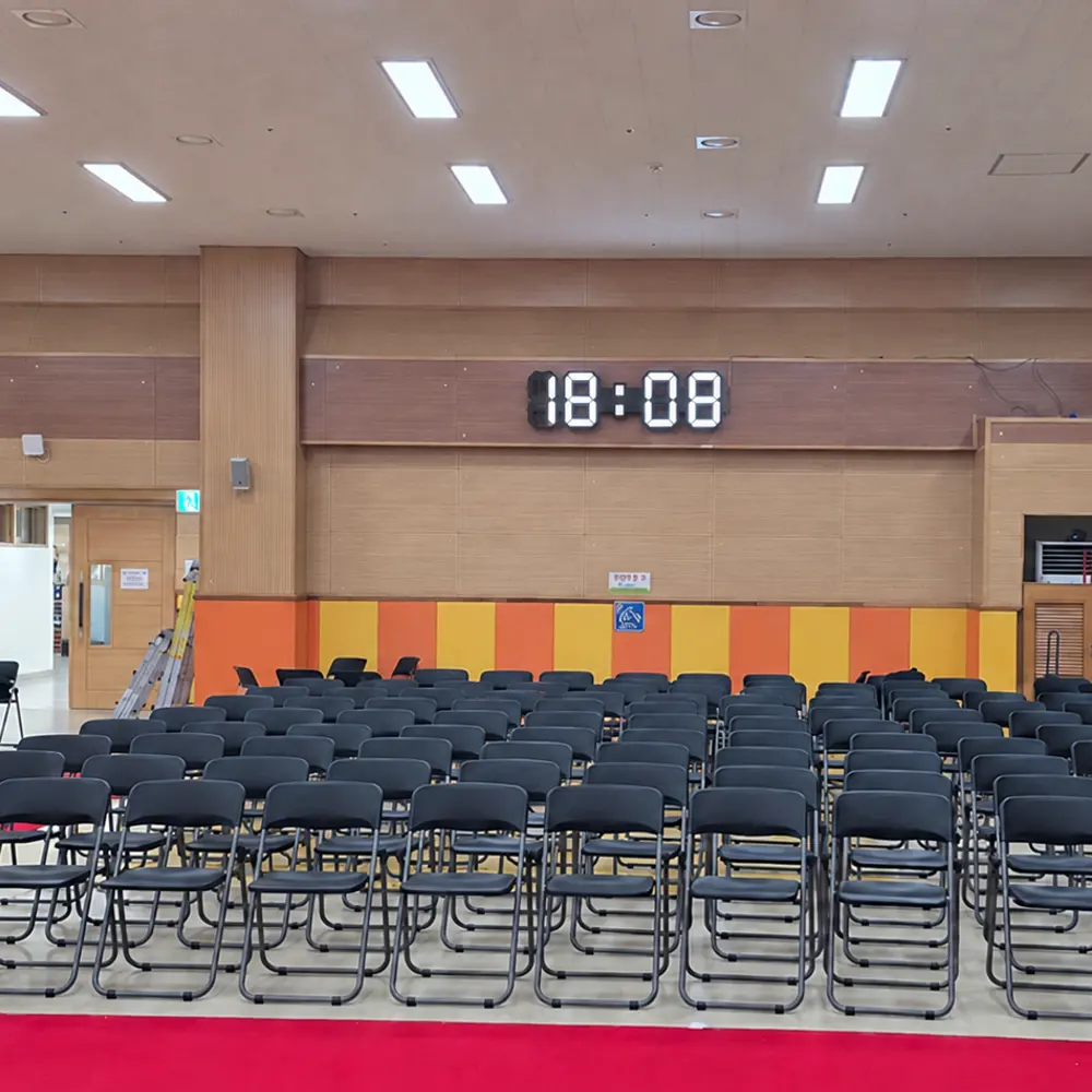 학교 강당 대형 LED 시계